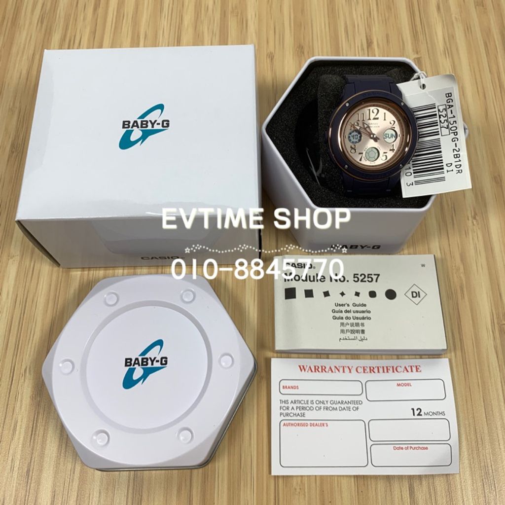 my-11134207-7qul3-lh60gx038i3x9c