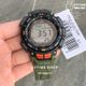 PRG-240-3DR