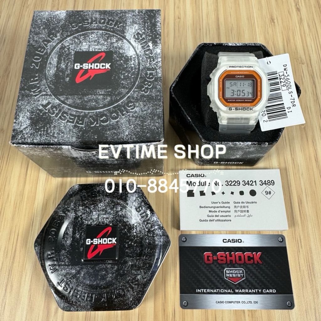 my-11134207-7r991-lon30ohl66ymf7