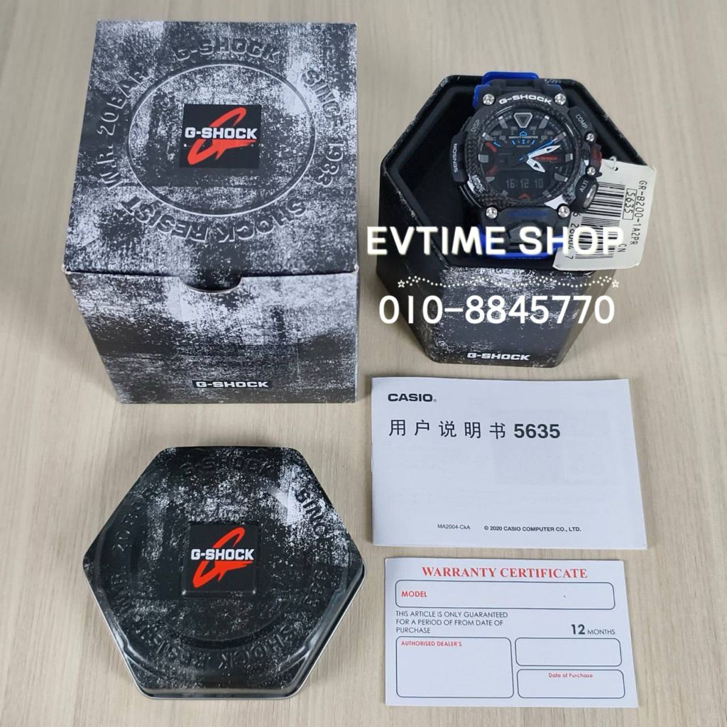 my-11134207-820lc-mgi3wek67top2e