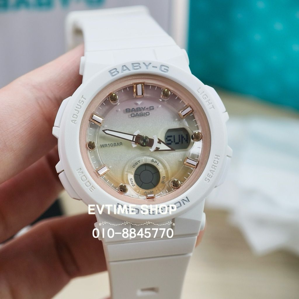 my-11134207-820l7-mrdv6i1j15a866