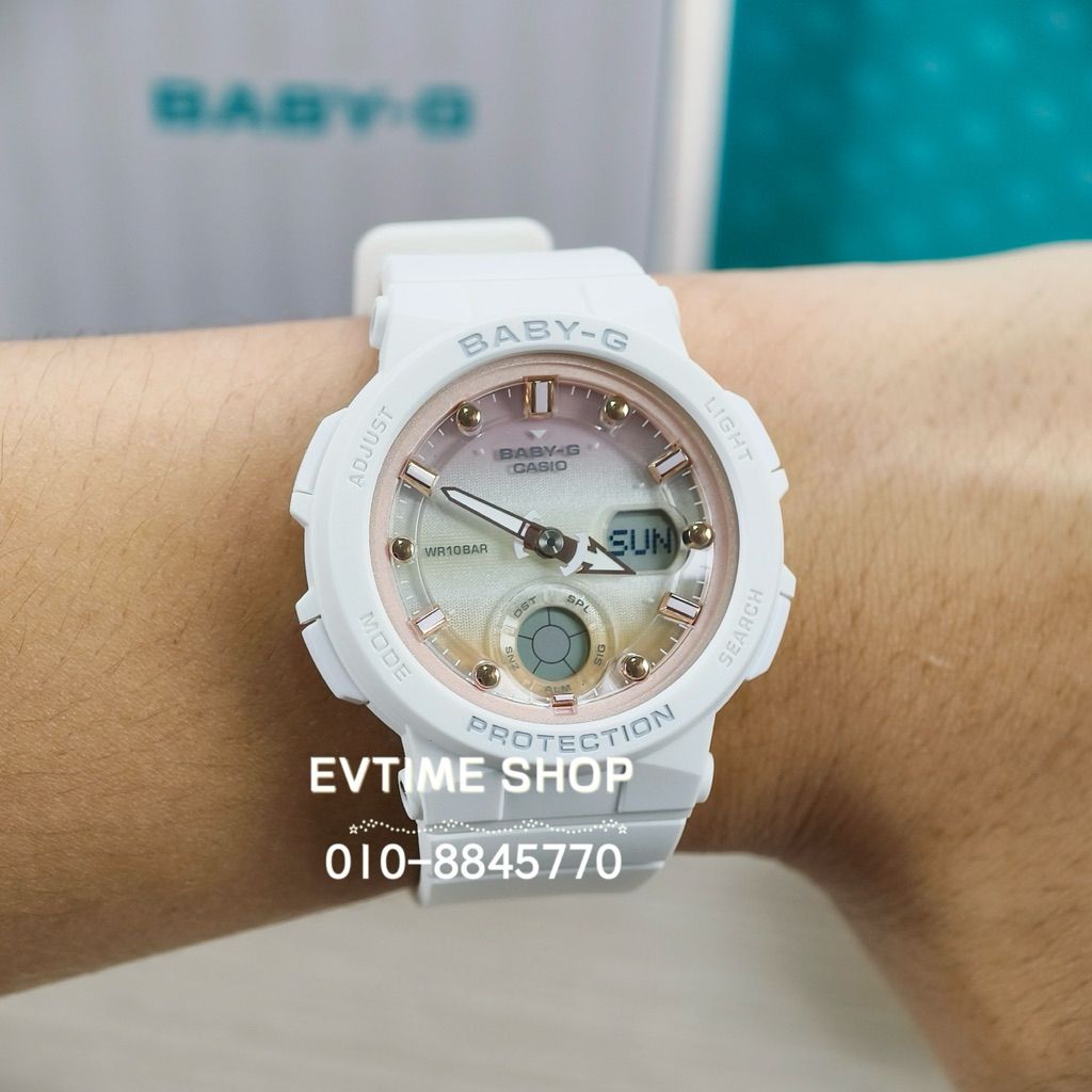 my-11134207-820l7-mrdv6i0lwl582e