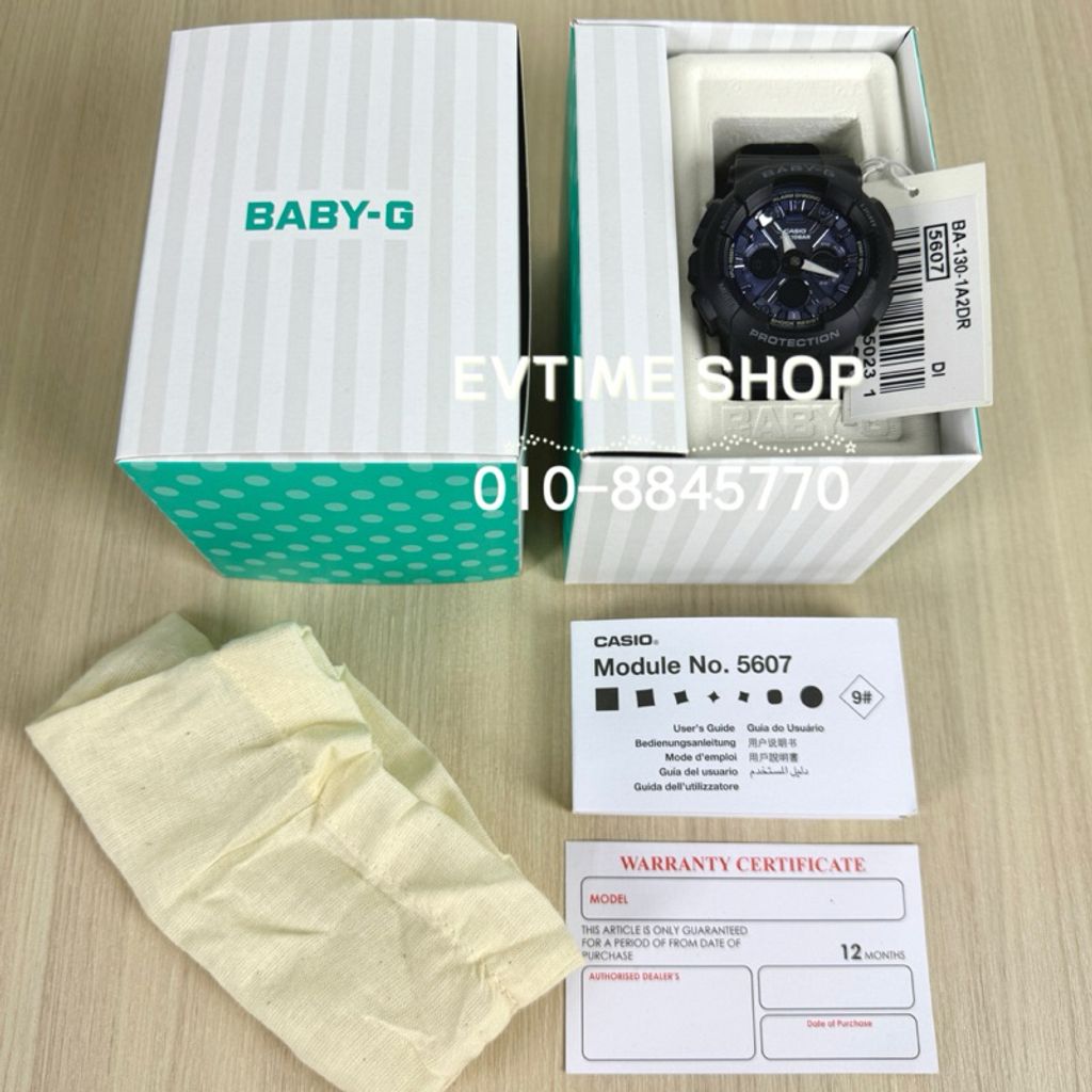 my-11134207-7rask-m1pr6a85lx5ze5