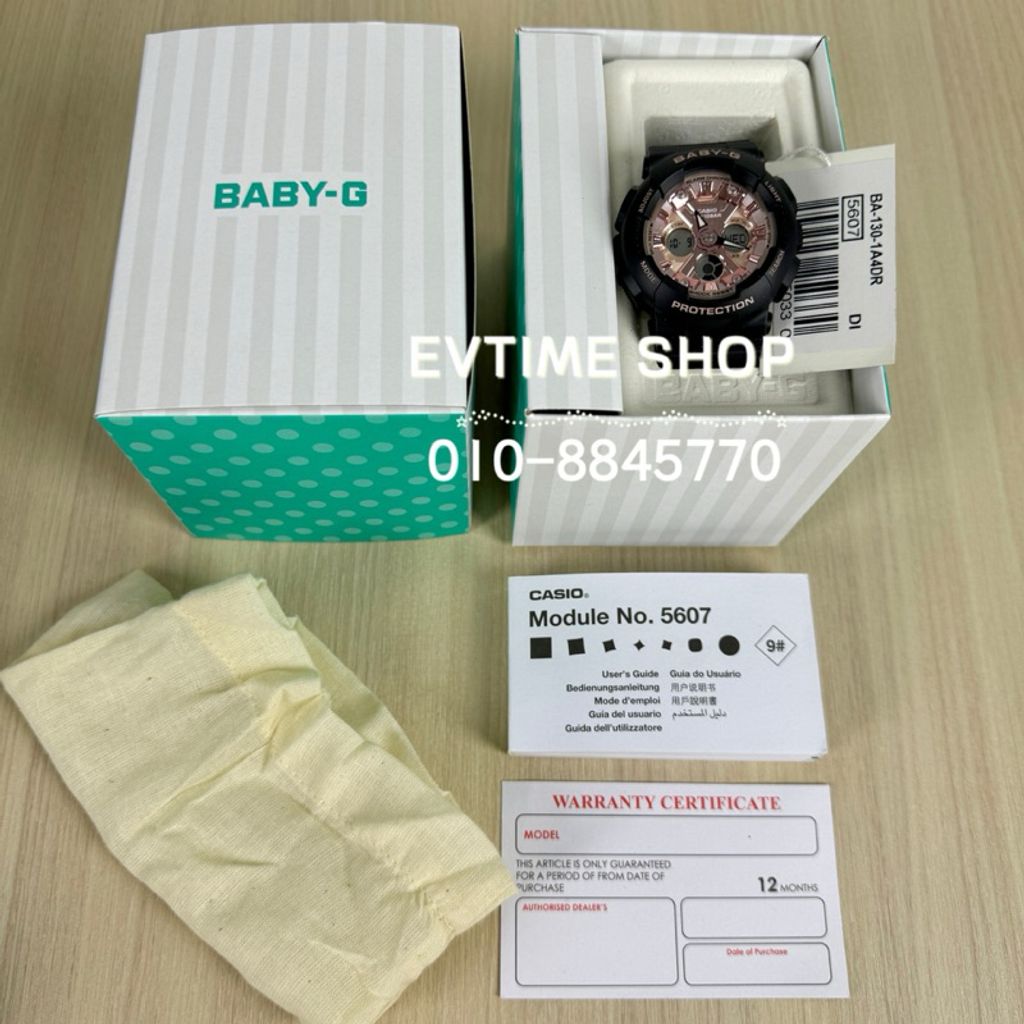 my-11134207-7rasf-m1pr6a85nbqfb4
