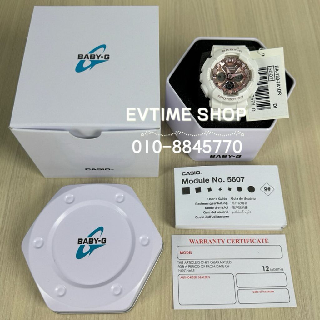 my-11134207-7rasd-m1pr6a85oqavbe