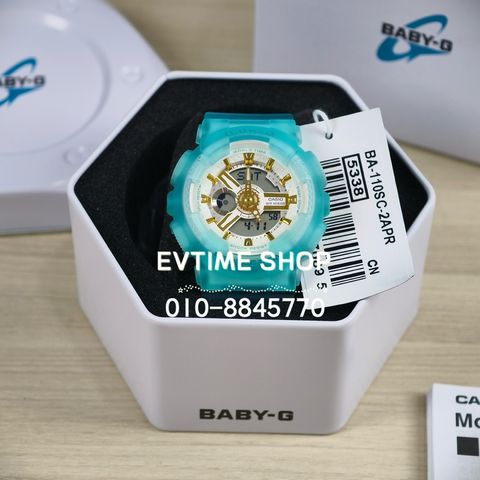 my-11134207-820l6-mn80ddmirguaf1