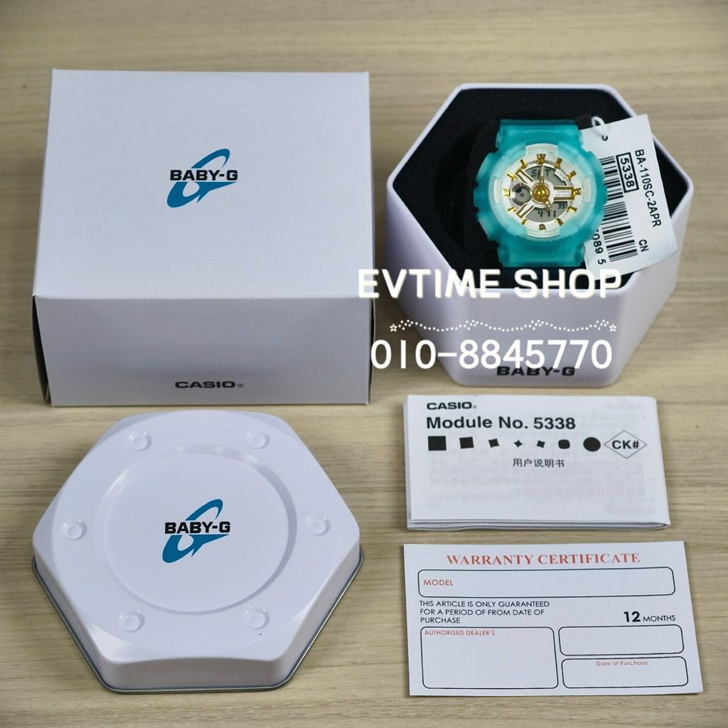 my-11134207-820l9-mn80ddmlynep06