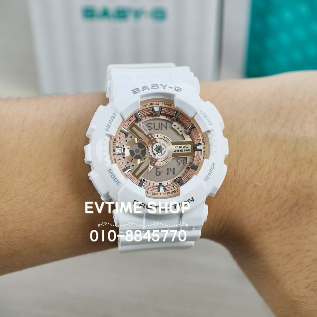 my-11134207-820l5-mra6hbe6hclo75