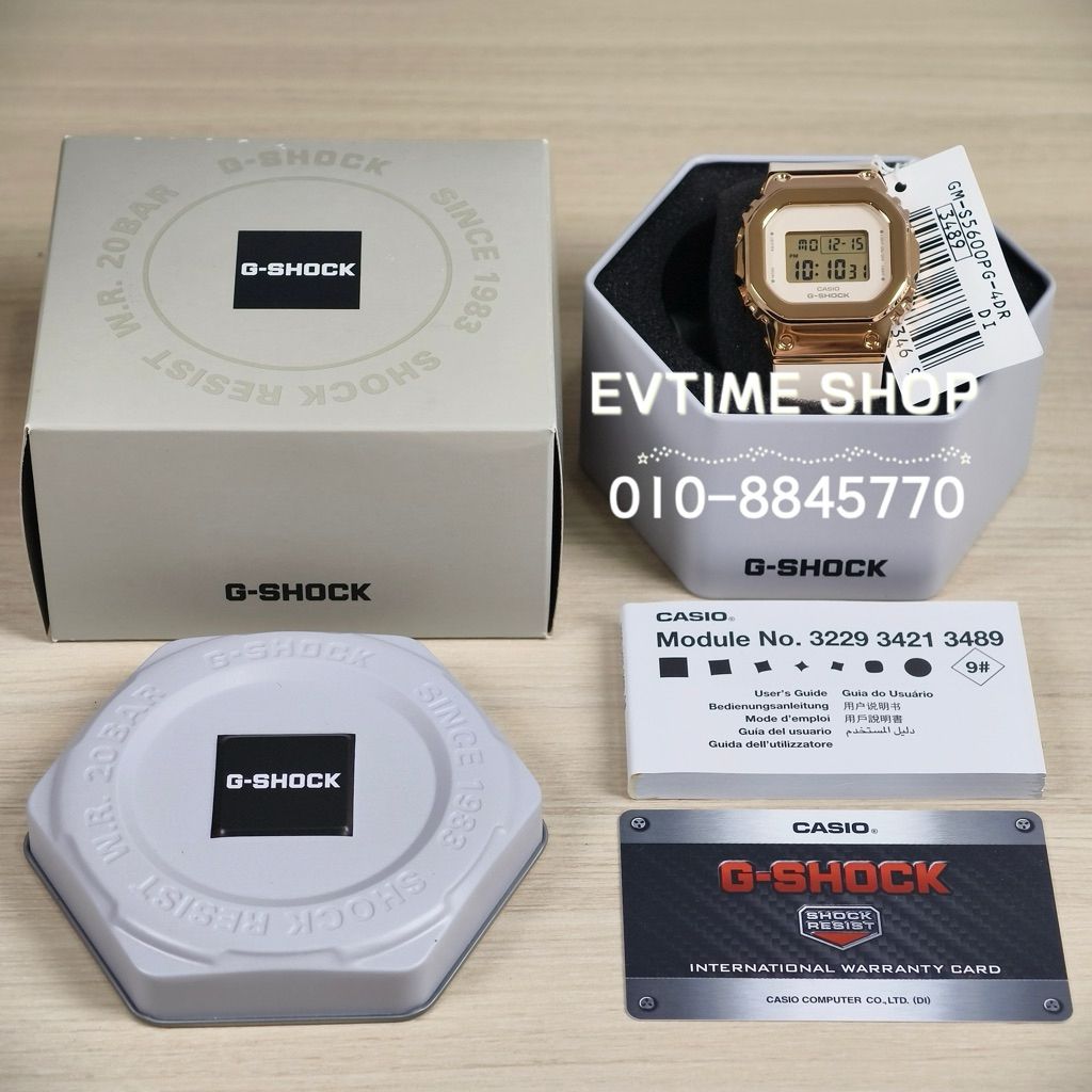 my-11134207-820lc-mits3qs0hv6002