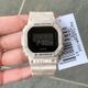 DW-5600WM-5DR