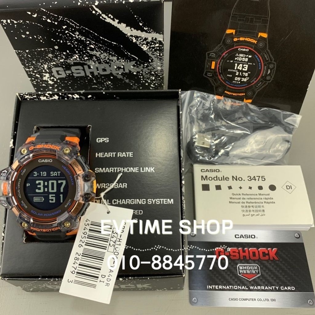 b3ac2dba3ffe436c95b1ab80042019c0