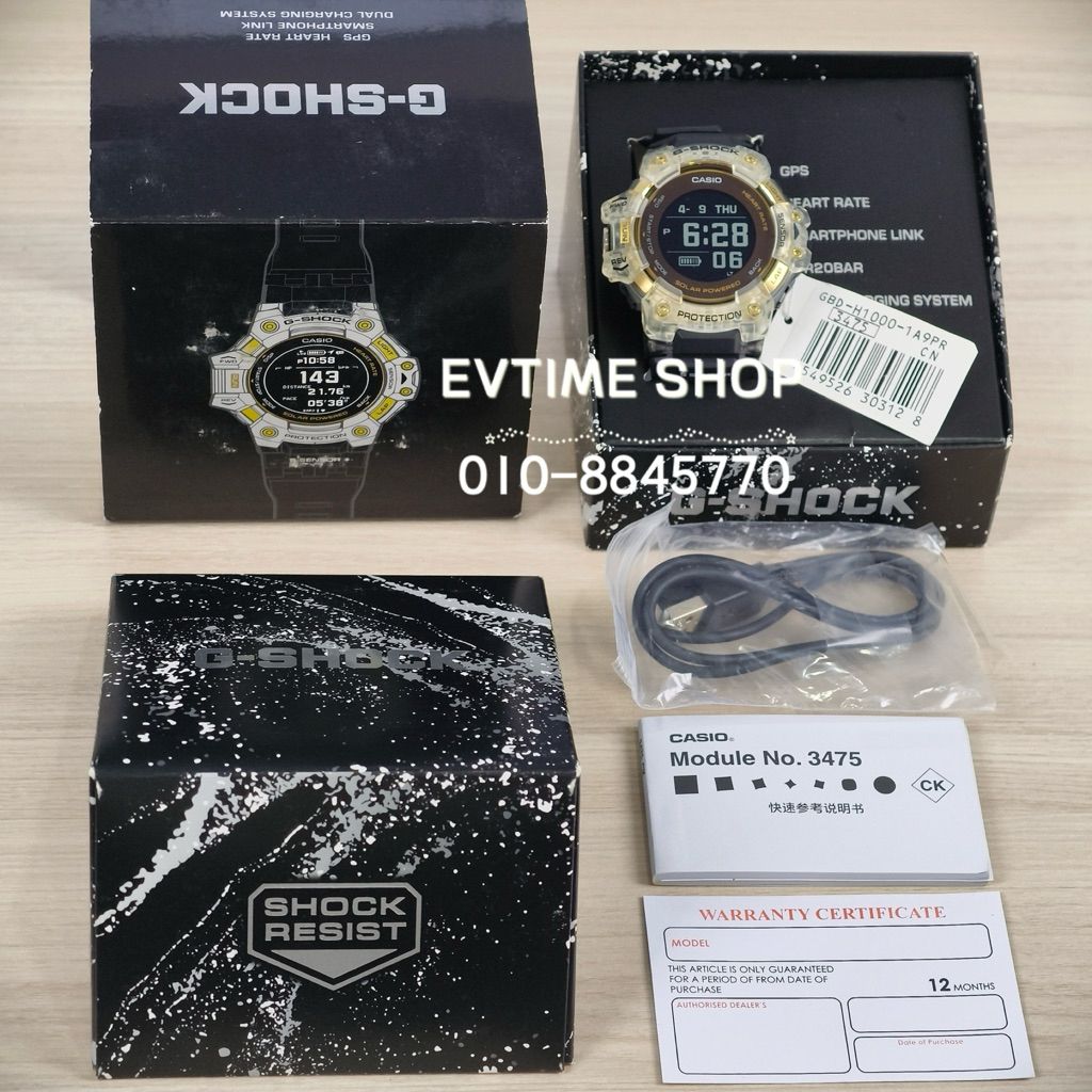 my-11134207-820le-mn2t241b10jk91