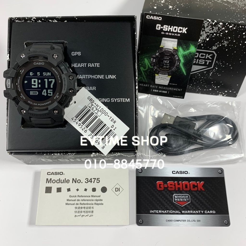 c72d850e43c56d5c845955853ad01af1