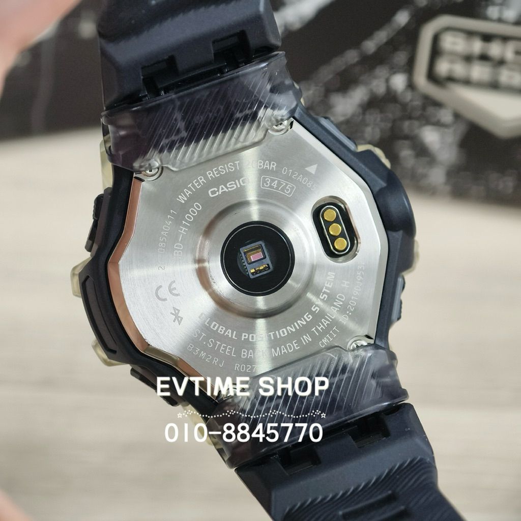 my-11134207-820l9-mn2t1q08v2tke5