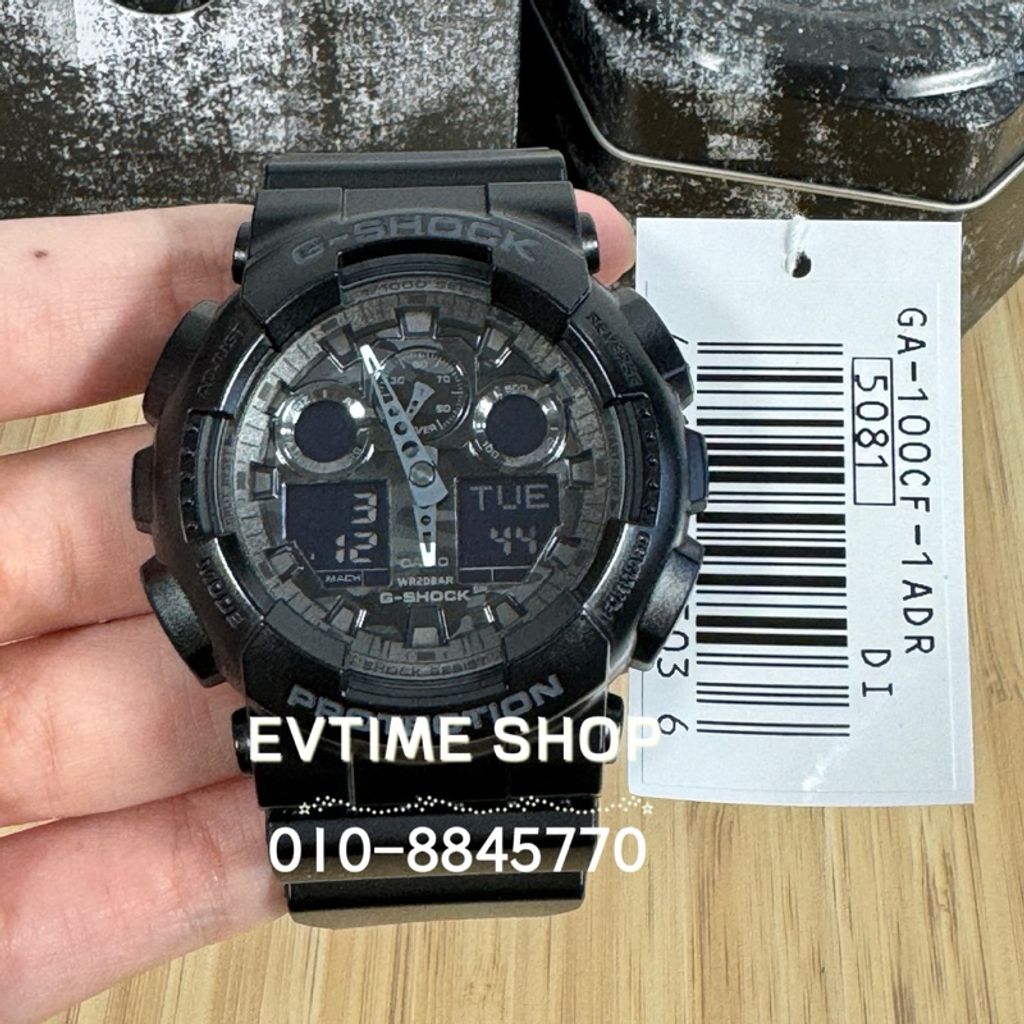 my-11134207-7r98u-lssmymfet3xg85