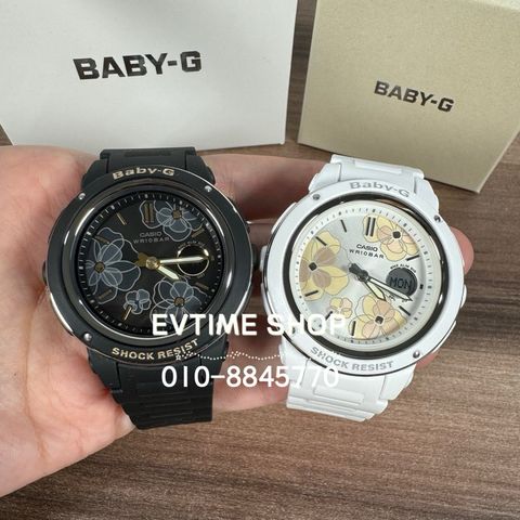 my-11134207-7r992-lnn7tdghl2f104