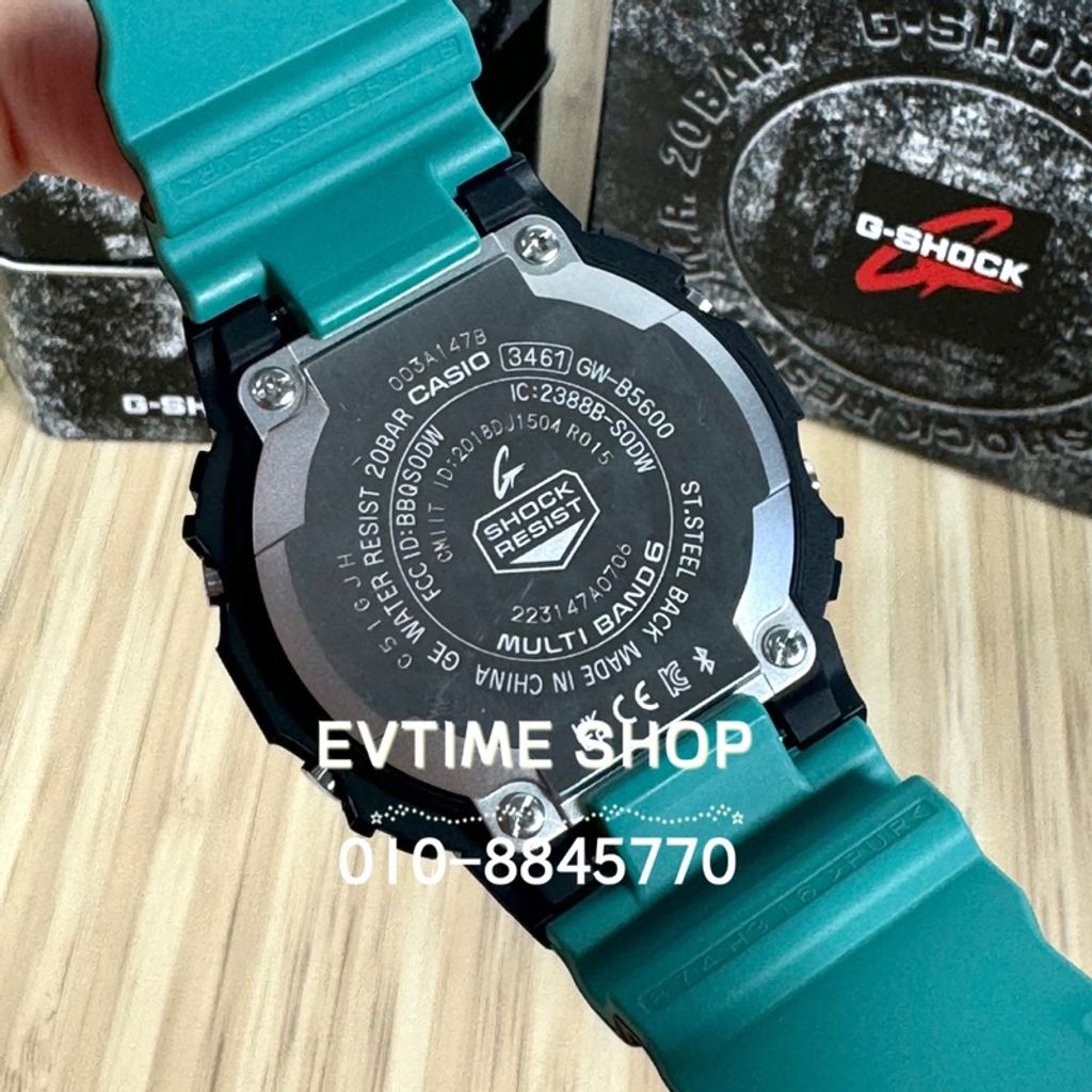 my-11134207-7r992-lowt8ikja08o16