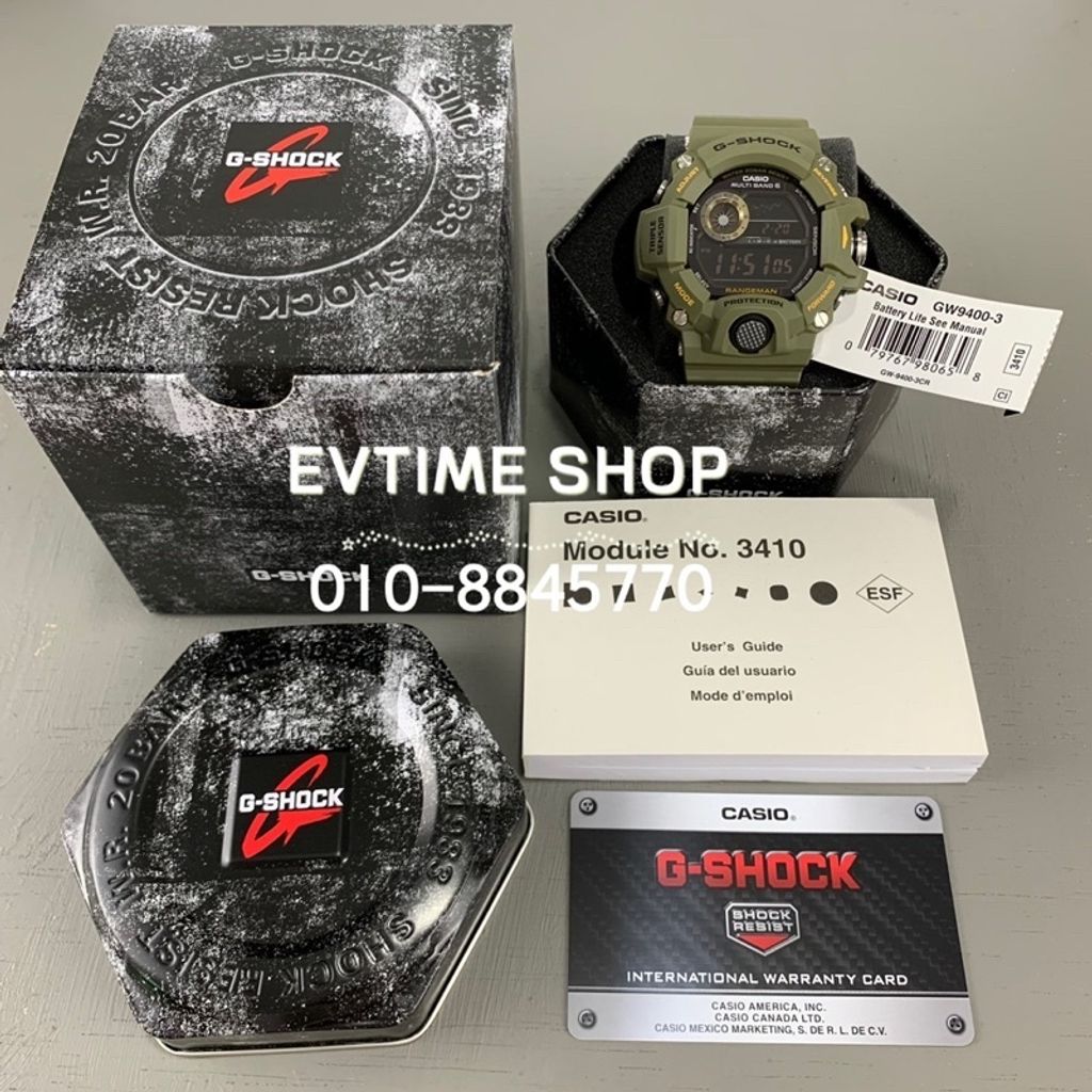 deab824ce8930c5f8a151534e3bba340