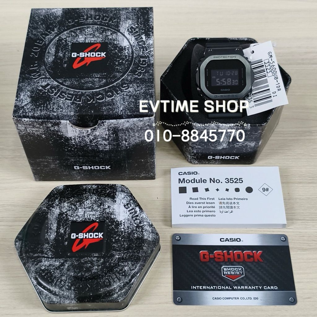 my-11134207-820lc-mgkpiv86m1oree