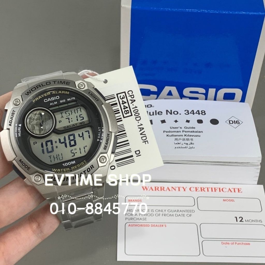 e30fd7ed659c2ec50f1b8410da26dca6