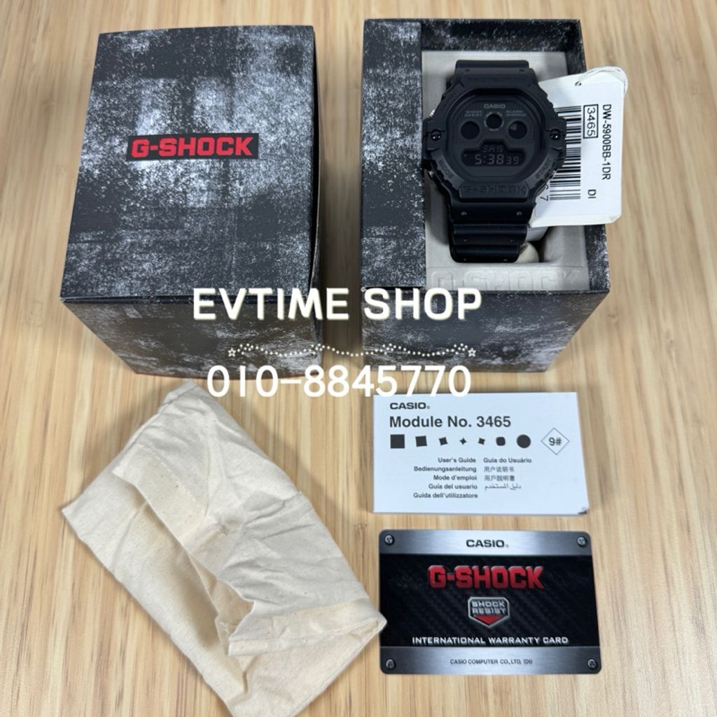 my-11134207-7r98w-lwsuydoz7g4w2c