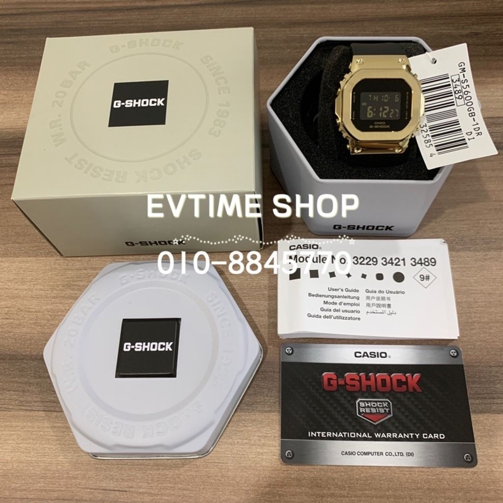 sg-11134201-22100-k18bbrcimkiv82