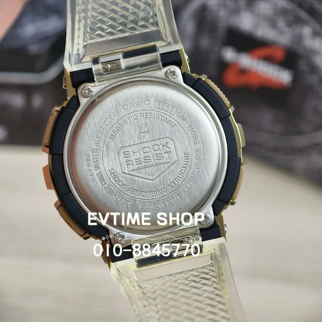 my-11134207-820lg-mn80wjnc270k42