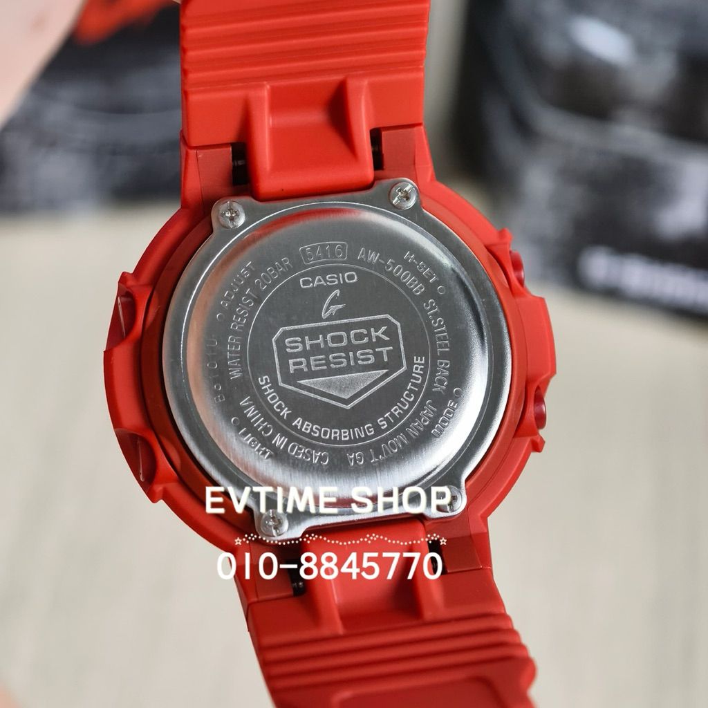my-11134207-820l8-mei2yteyzmrlb1