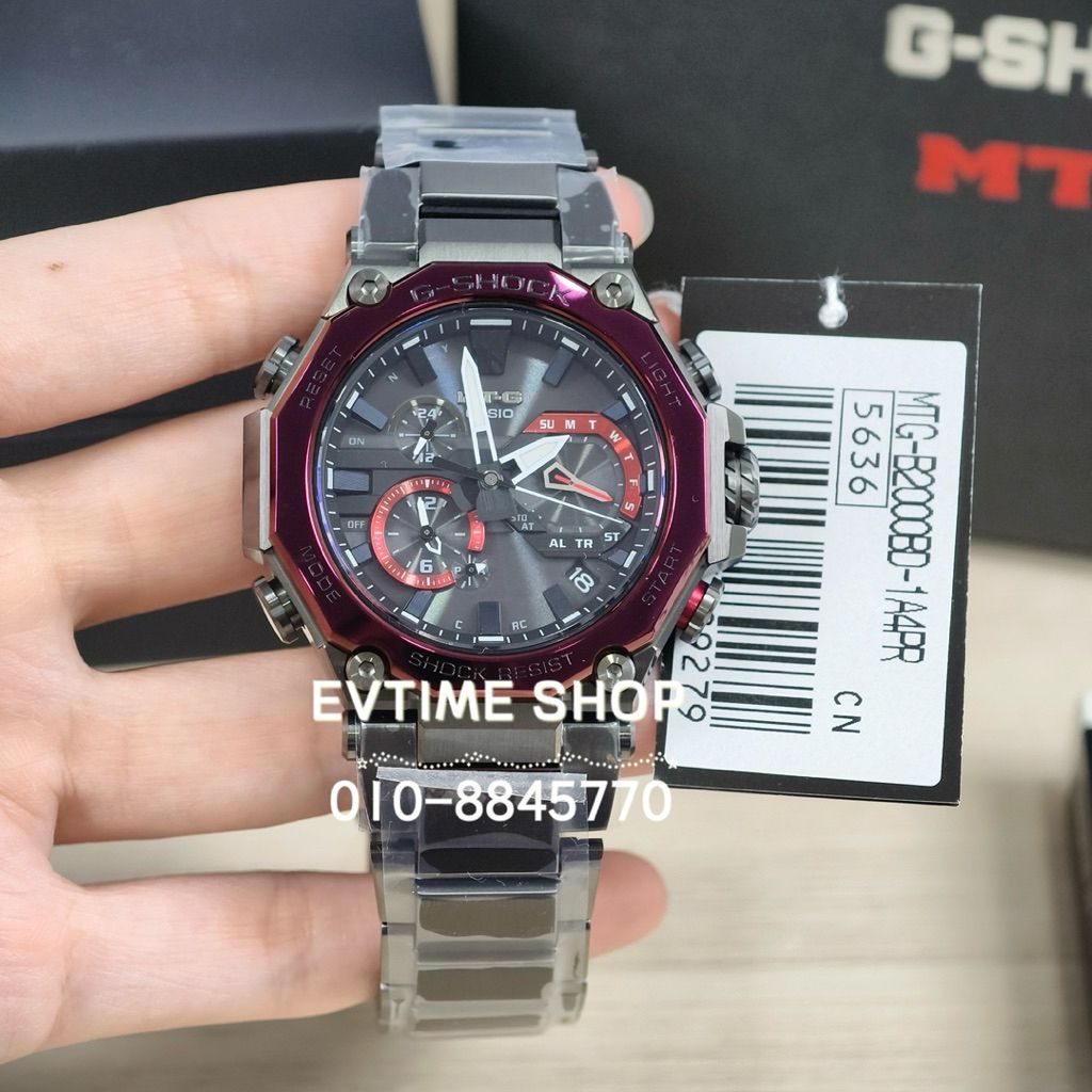 my-11134207-820la-mloly67qvcp126