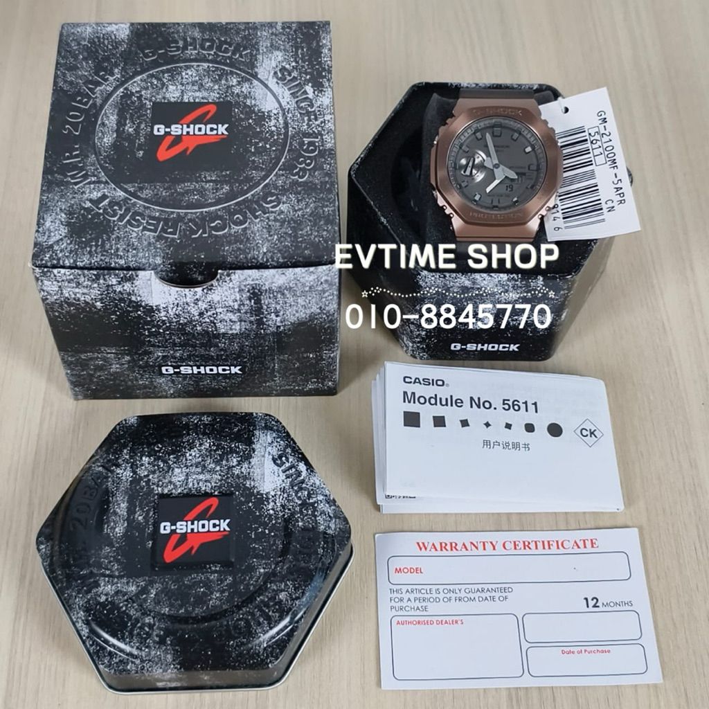 my-11134207-820lc-mdylee1je51dc7