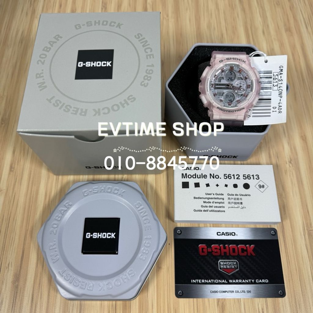 my-11134207-7r98s-lvt7cn6hib331a