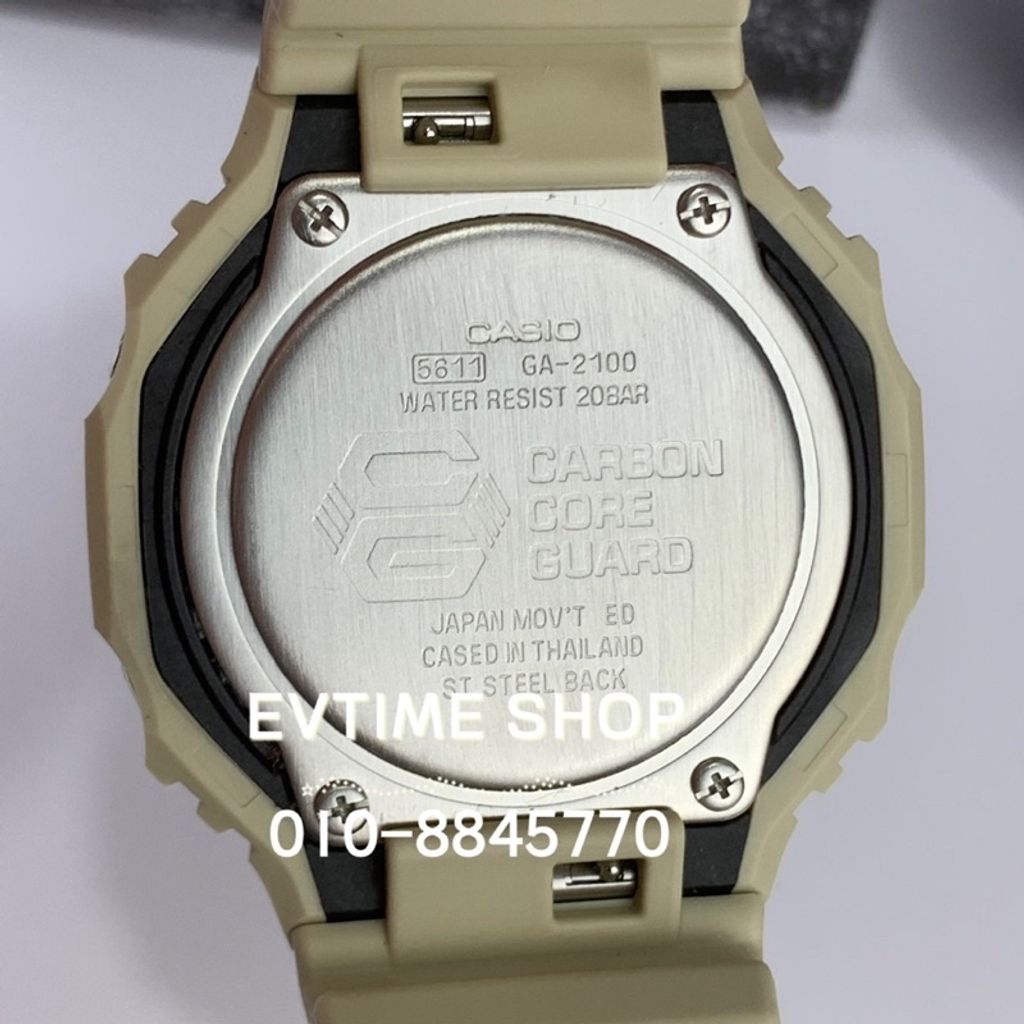 dd8e603e22316a0307cdfd68e887c5d1