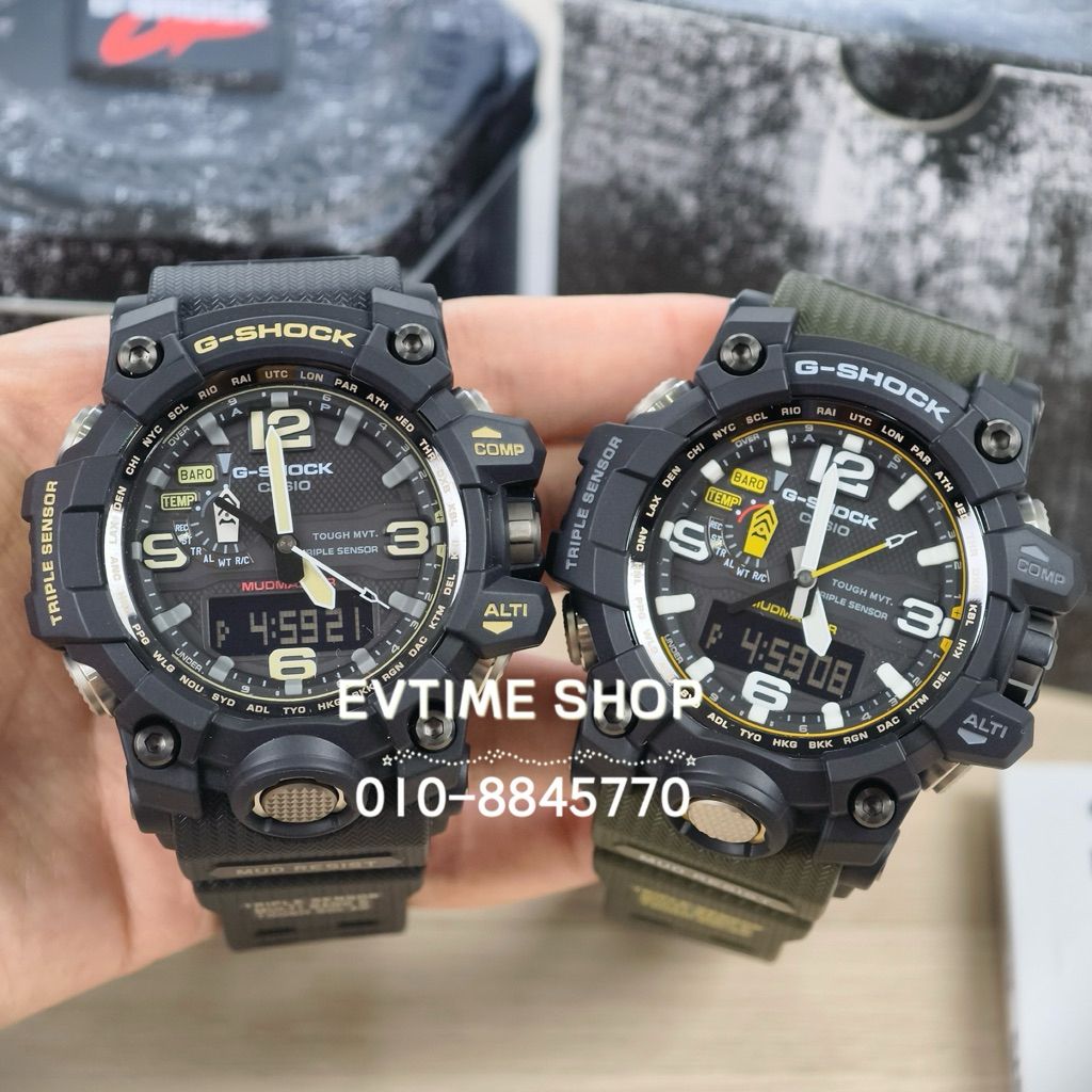 my-11134207-820l5-mpoq55jgsdmo6e