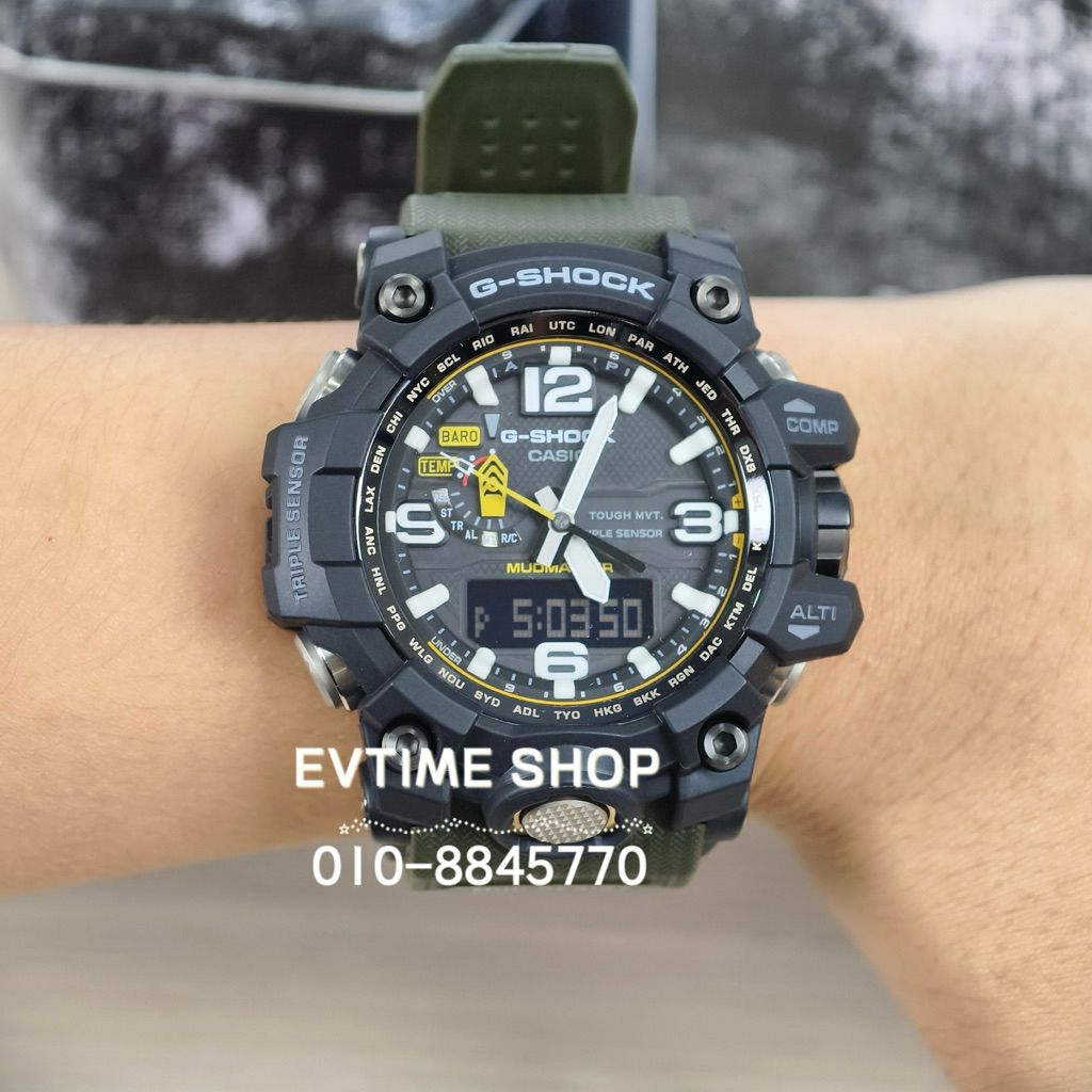 my-11134207-820l8-mpoq55l4zrwua8