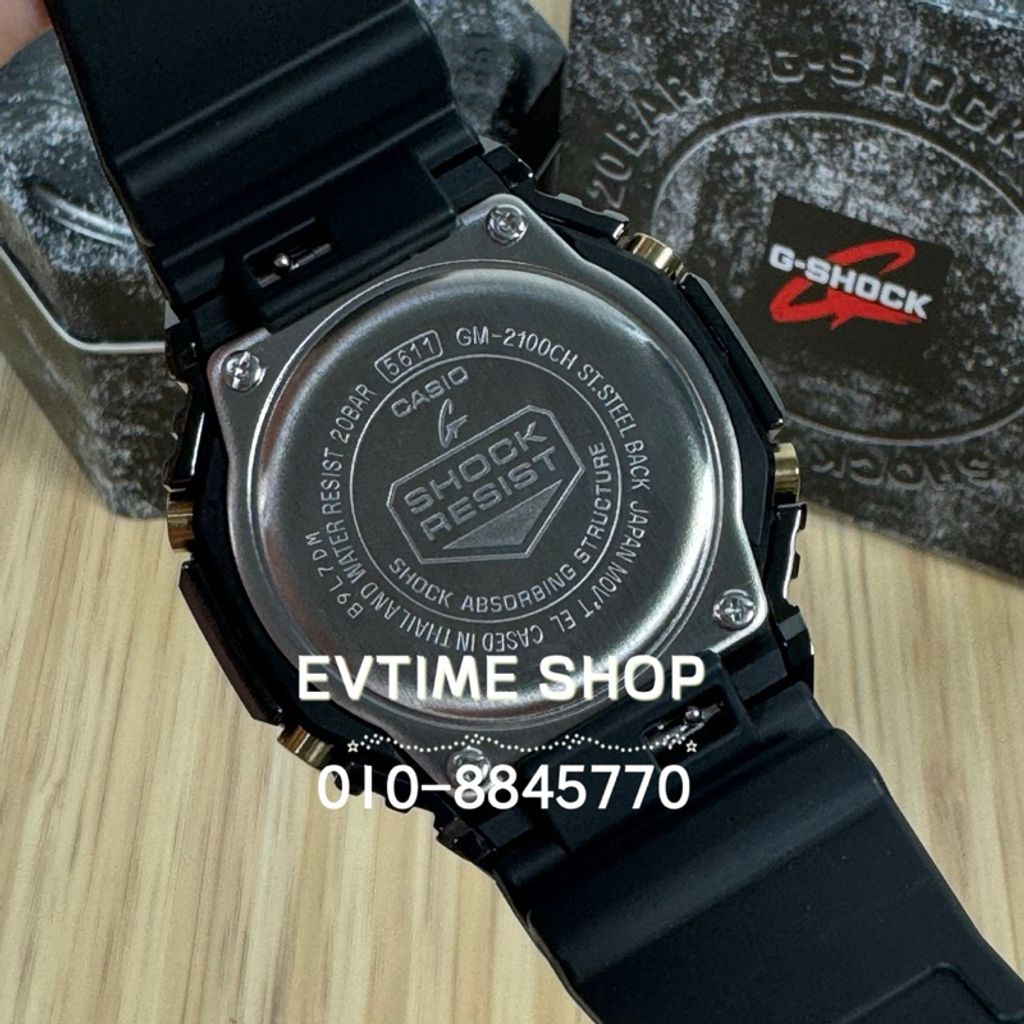 my-11134207-7r98t-lomof1l6i7r2ee