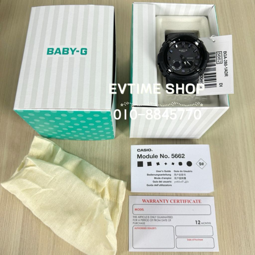 my-11134207-7rasf-m1pqimthkv8nfe