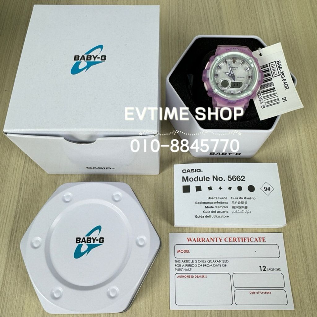 my-11134207-7ras8-m26rnof7cahr89