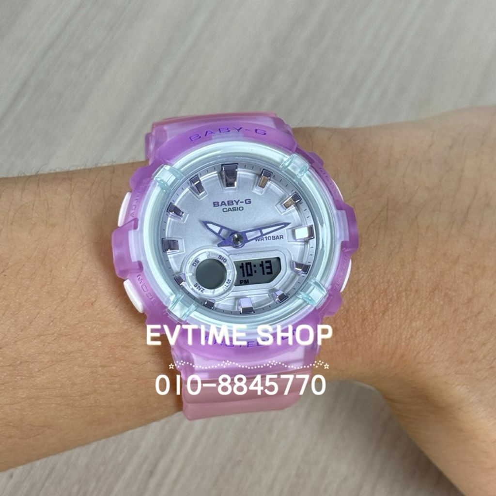 my-11134207-7rash-m26rr53qvum53c