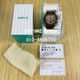 BGA-290-5ADR