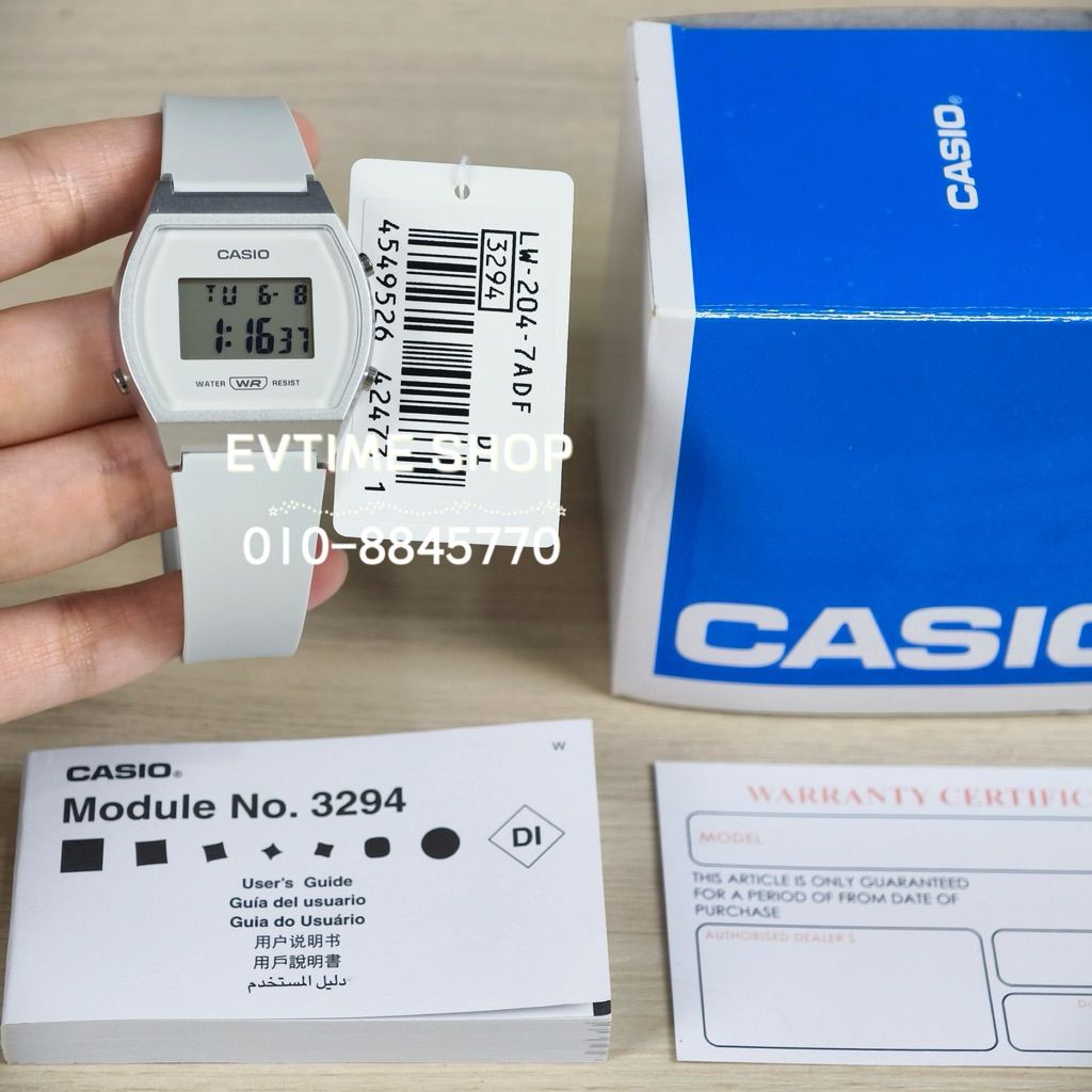 my-11134207-820lh-mqwpf5gm41sae8