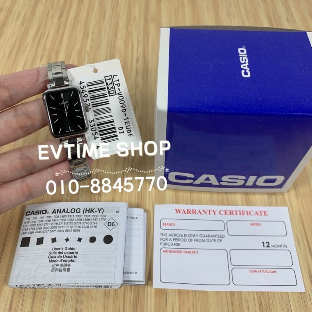 sg-11134201-22110-1xto0k7b1qjv13
