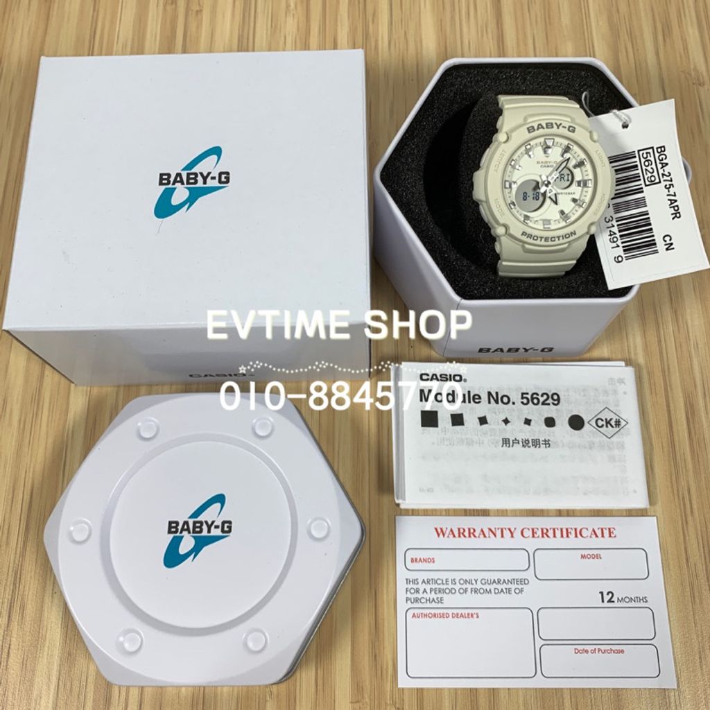 my-11134207-7r98o-lkphmpzhnmrvef