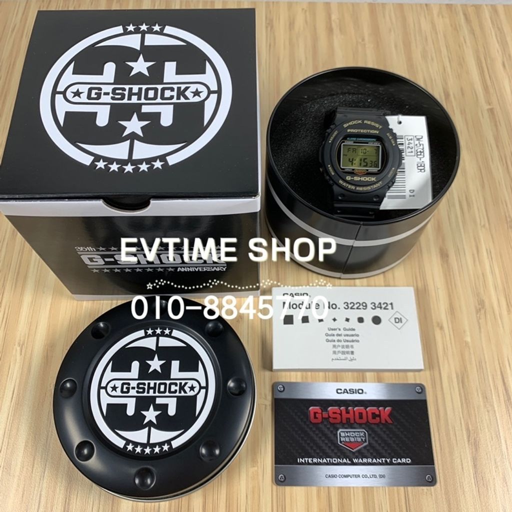 sg-11134201-22100-h0zgn3gdkkiv3e