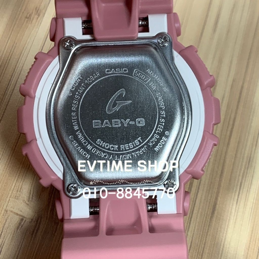 sg-11134201-22090-5nn482jkothv2e