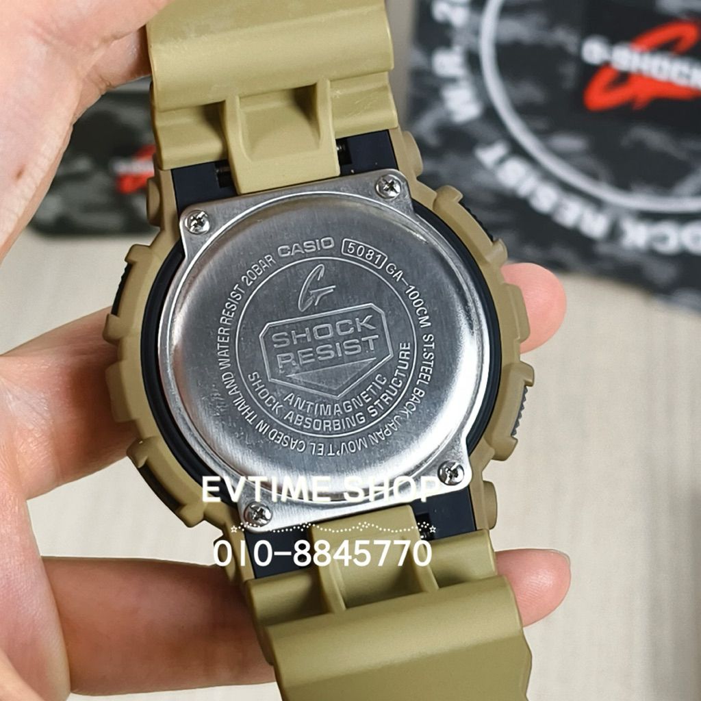 my-11134207-7rasa-ma81l00cmrm3ac