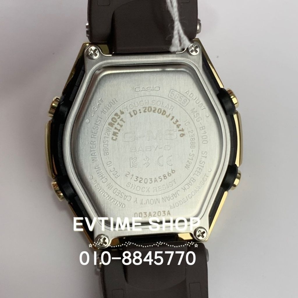 b1c708cae17f59ceaa3c5a7134dfaf69