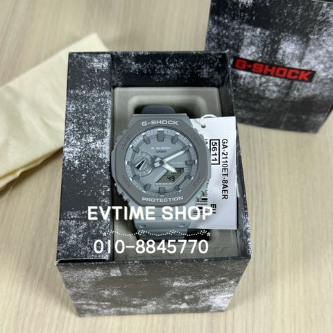 my-11134207-7ras8-m1mujj3cgavee6