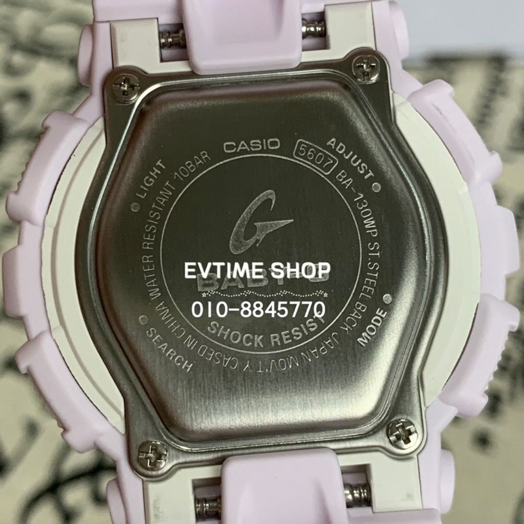 096bbc97f7f245d7c8d3af304251b0f9