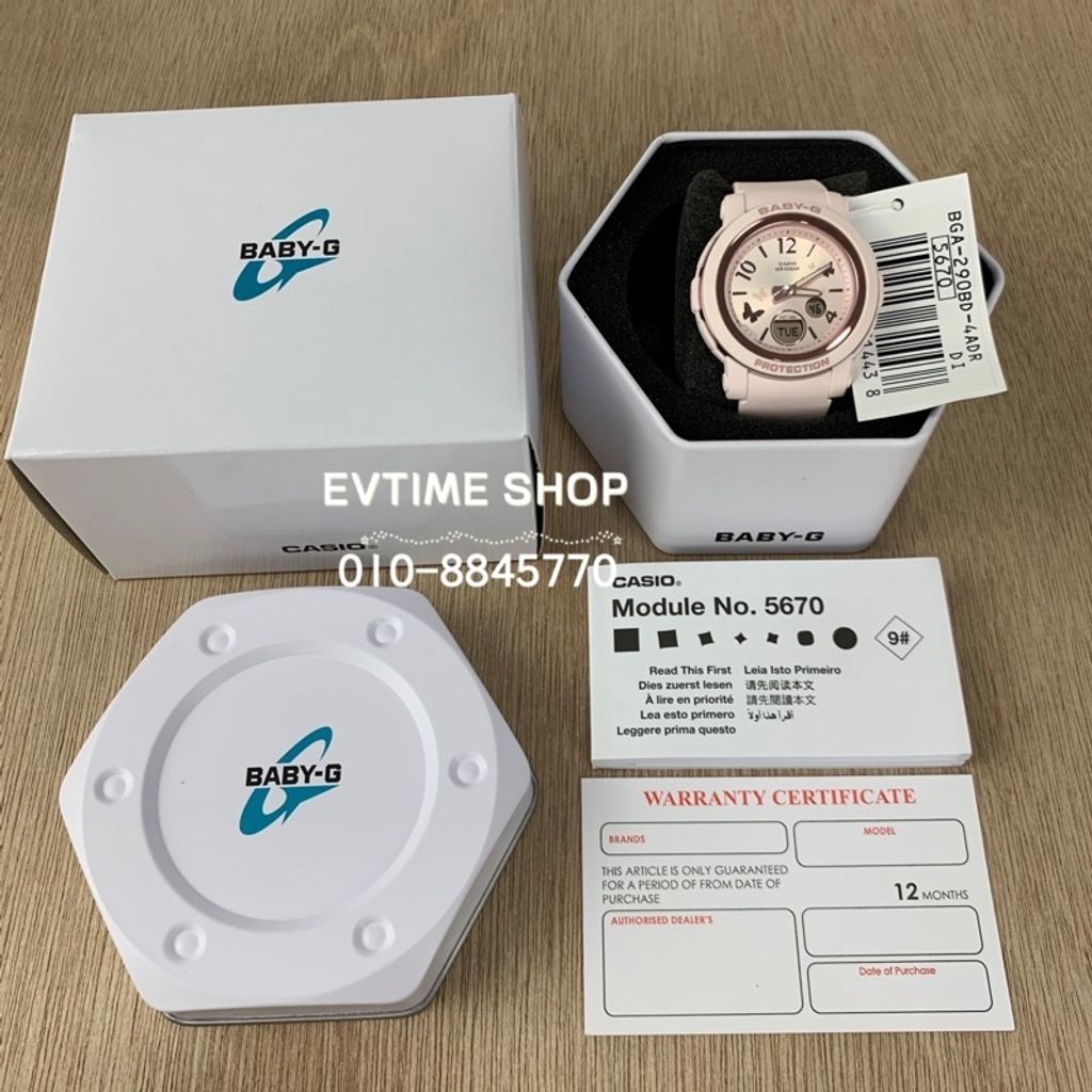 0f964ef52040ae4681ff6018225411a7