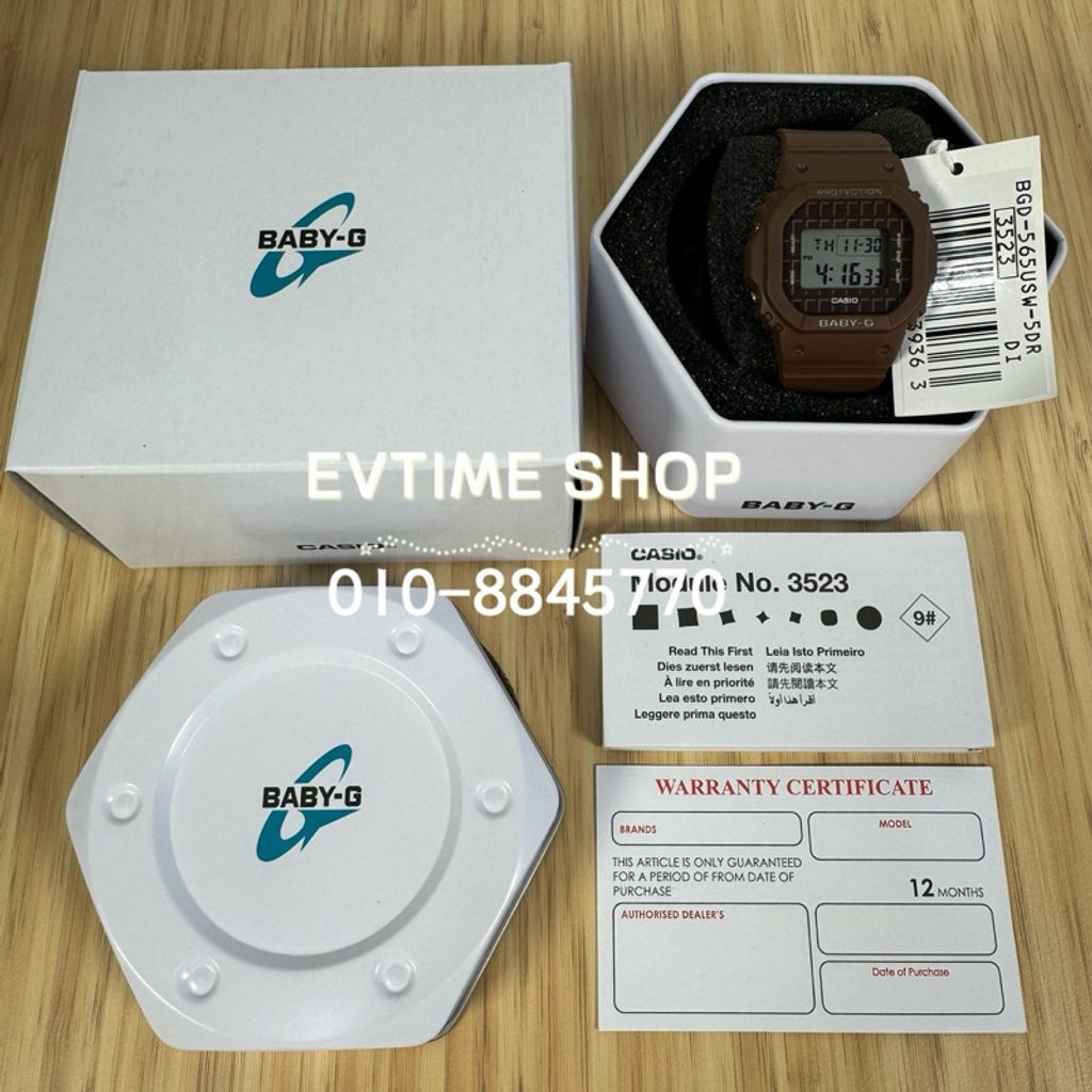 my-11134207-7r98w-lowteabv7ic0ab